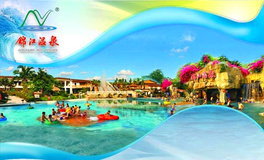 廣州溫泉洗浴團購_溫泉洗浴團購_越秀區(qū)團購_360團購導(dǎo)航