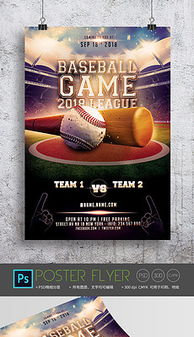 平面設計 從創意素材到精品圖庫的完整指南